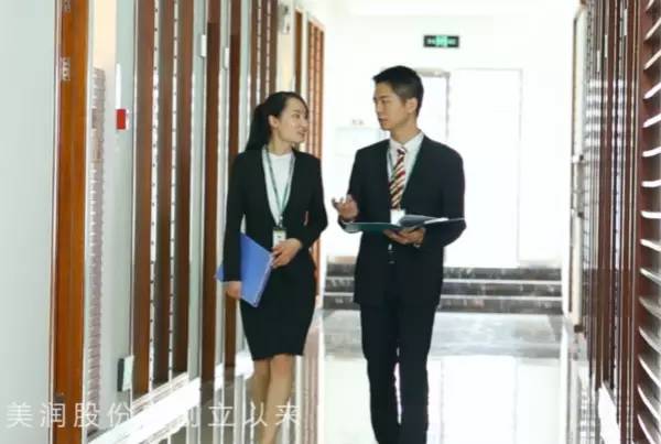 企業(yè)文化2.jpg 企業(yè)文化2.jpg